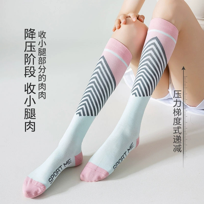 Women's outdoor pressure calf socks mid-tube socks