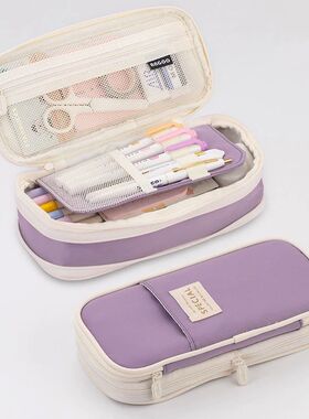Creative pencil case Large Capacity Double Layers CPC Certif