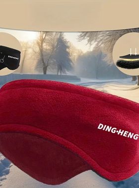 Winter Sports Earmuffs Warm Windproof for Skiing Cycling Hea