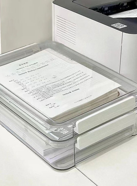 A4 document storage box, organizing box, transparent plastic