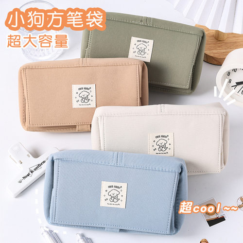 Large-capacity pencil case, stationery bag文具袋