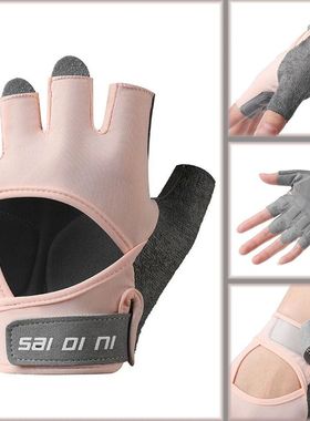 Men Cycling Gloves Half Finger Gym Gloves Women Mitten Breat