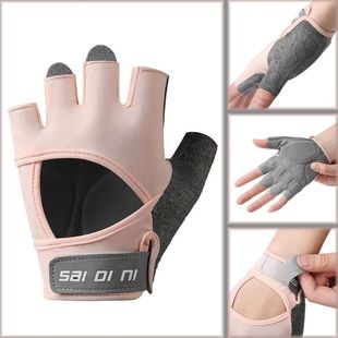 Half Finger Gym Men Mitten Gloves Women Breat Cycling