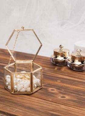 1PC Geometrical Clear Glass Jewelry Box Jewelry Organize Hol