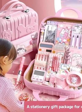 Elementary School Stationery Set Gift Box Children's Christm