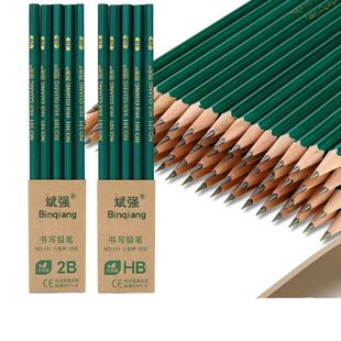 10Pcs Wooden Lead Pencils HB 2B Standard Pencil Office Schoo