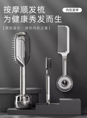 Steel needle air cushion comb Fluffy shape massage air cushi