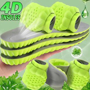 Latex Sport Insoles for Men Women Soft High Elasticity Insol