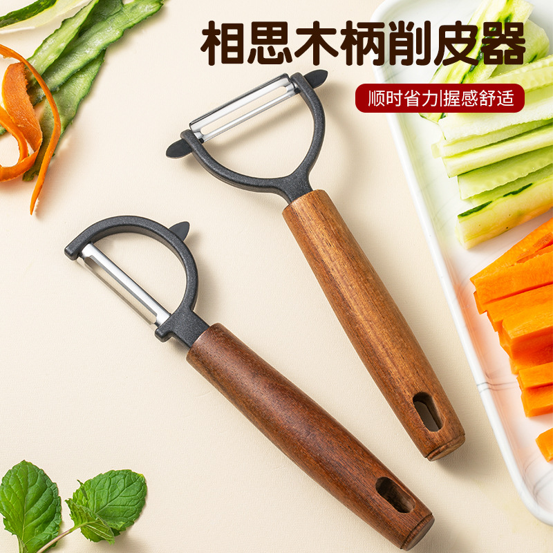 Stainless steel, wooden handle, peeling knife, for household