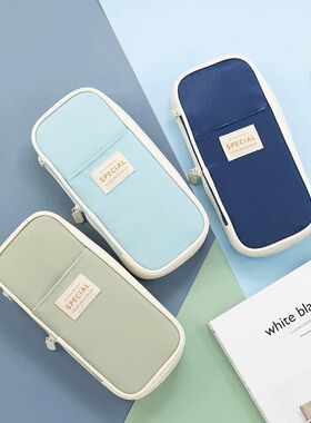 Retractable Pencil Case purple Large Capacity Pencil Box pin