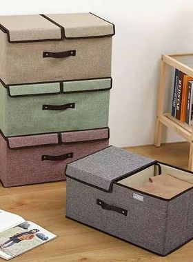 Cotton Fabric Foldable Storage Box Large Double Lid With Cov