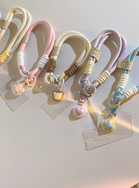 Warm-keeping earmuffs, ear covers, plush fabric