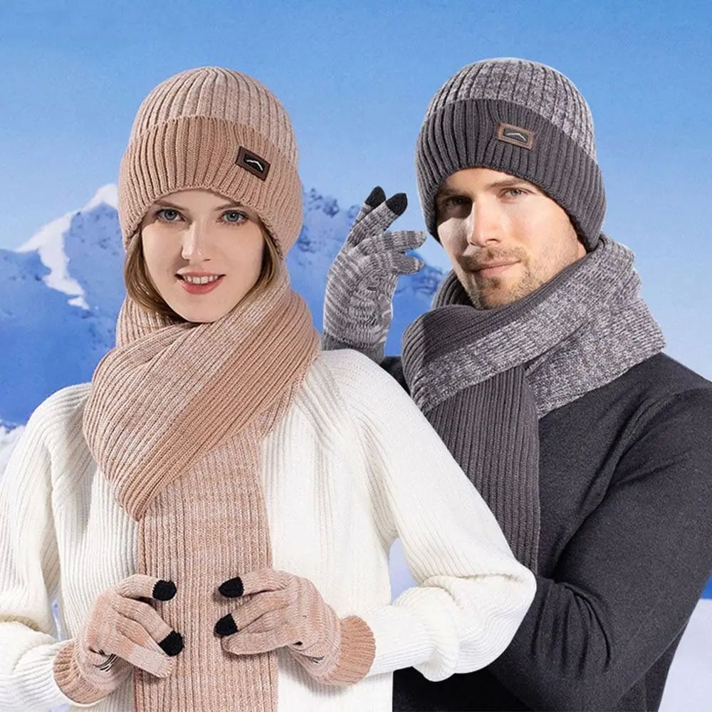 3Pcs/set Winter Warm Beanie Hat Scarf Knitted Woolen Touch S