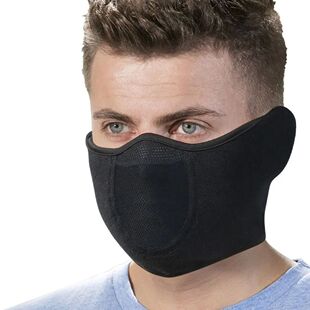 Running Face Masks Winter Skiing Warmer Fleece Cycling Neck