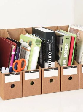 5pcs Magazine Files Kraft Paper File Holder Cardboard Standi