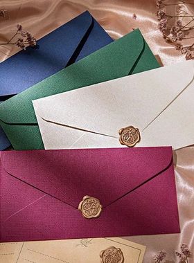 50pcs Green Envelope for Invitations Postcards Giftbox Messa