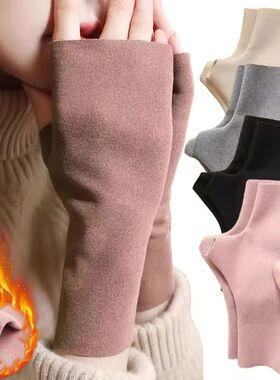 1 Pair Autumn and Winter Warm Gloves Women's Winter German V