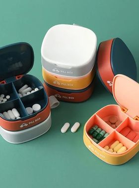 1 PCS Pill Case For Tablets 4 Gird Medicine Pill's Organizer