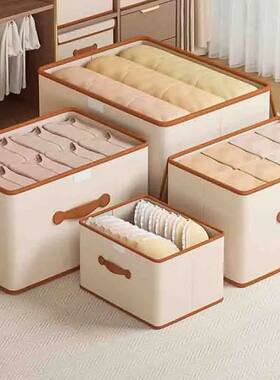 Heavy-Duty Hard Shell Cotton Linen Zipper Storage Organizer