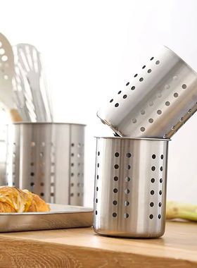 〔W〕Stainless Steel Cutlery Holder Organizer with Drainer f
