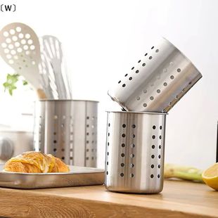 〔W〕Stainless Steel Cutlery Holder Organizer with Drainer f