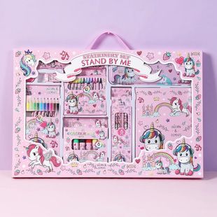 B-SHAMO All-in-one Cartoon Stationery Kit School Stationery