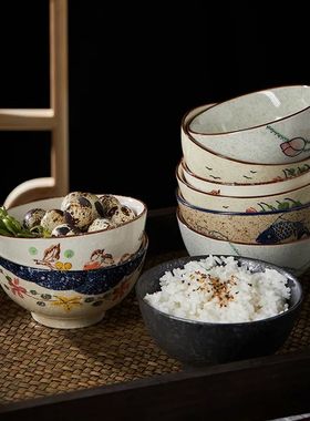5inch Japanese Style Ceramic Rice Bowl Cereal Soup Dessert S