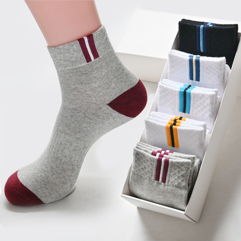 Men's pure color mid-calf cotton socks for autumn and winter
