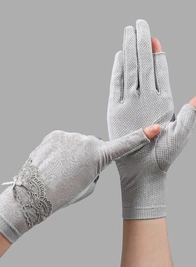 Womens Work Thin Spring Summer Autumn Half-finger Fingerless