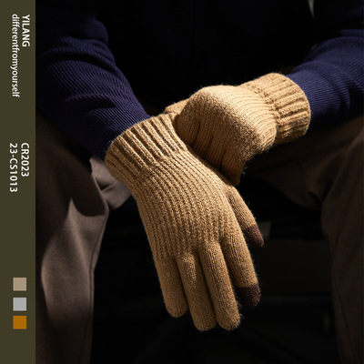 Men's touchscreen gloves cycling thick knitted gloves