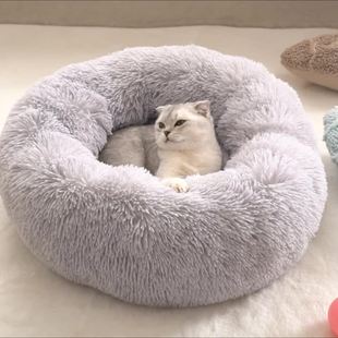 Plush Dount Beds Bed Hondenmand Cat Long Calming Dog Basket