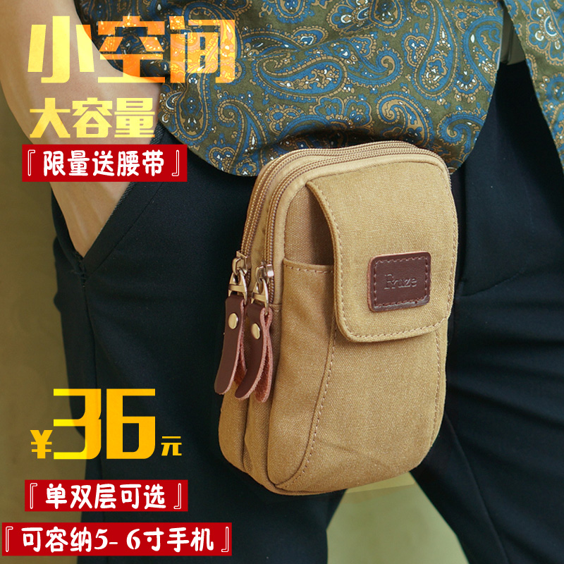 Sac homme - Ref 52301 Image 1