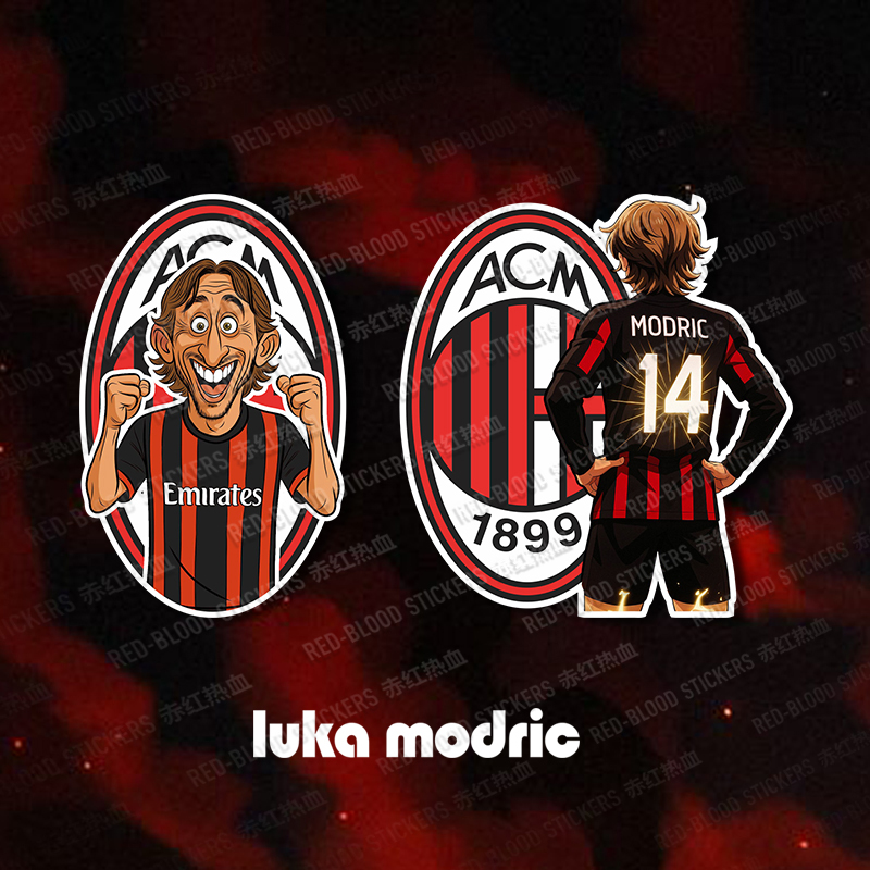 米兰魔笛反光汽车贴纸