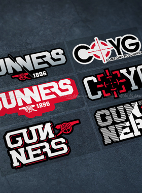 英超GUNNERS枪手汽车贴纸阿森纳防水拉花卡通网红足球贴划痕贴画