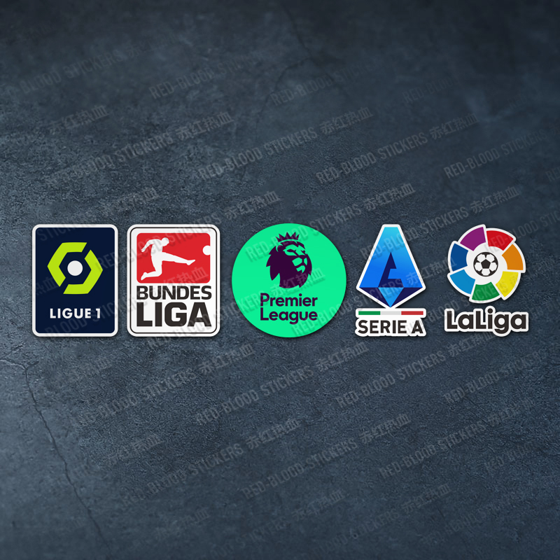 五大联赛标志防水防晒反光车贴