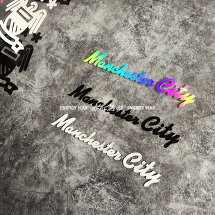 曼城ManchesterCity车贴纸福登斯通斯奥塔门迪京多安津琴科加西亚