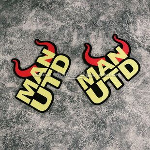 赤红热血 曼联MANUTD红魔时尚汽车贴纸博格巴b费桑乔弗格森青木