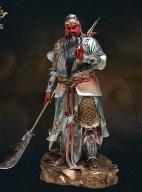 东来紫关公摆件武财神神像铜雕招财供奉铜像关帝圣君京铜黄铜大型