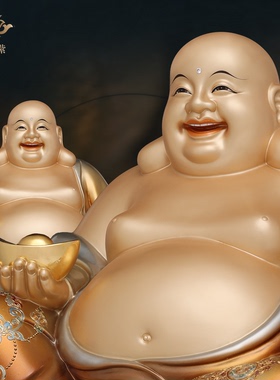 黄铜大圆满笑佛弥勒摆件寺庙家用供奉招财创意工艺品装饰京铜摆件