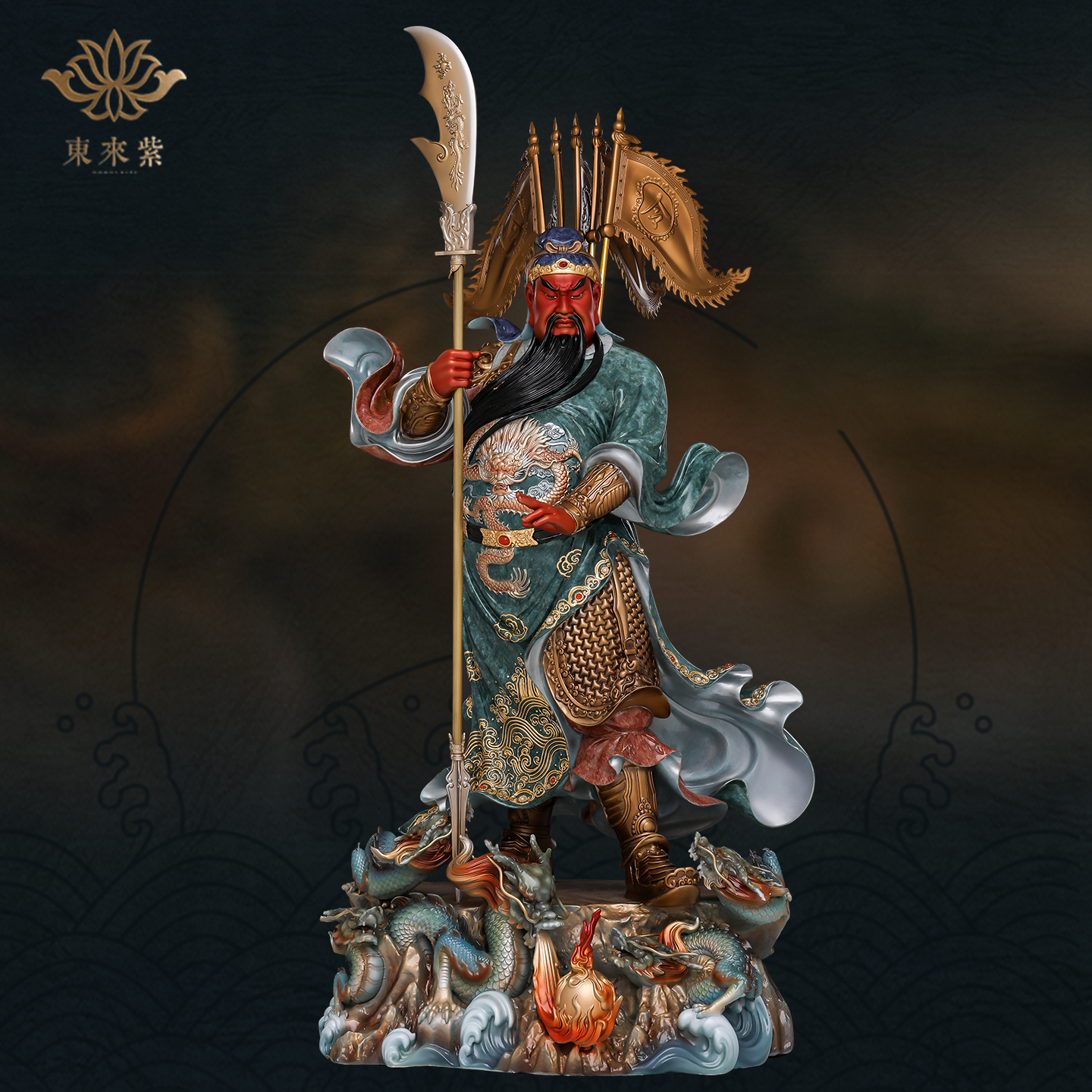 东来紫关公摆件武财神神像铜雕招财供奉铜像关帝圣君京铜伽蓝菩萨