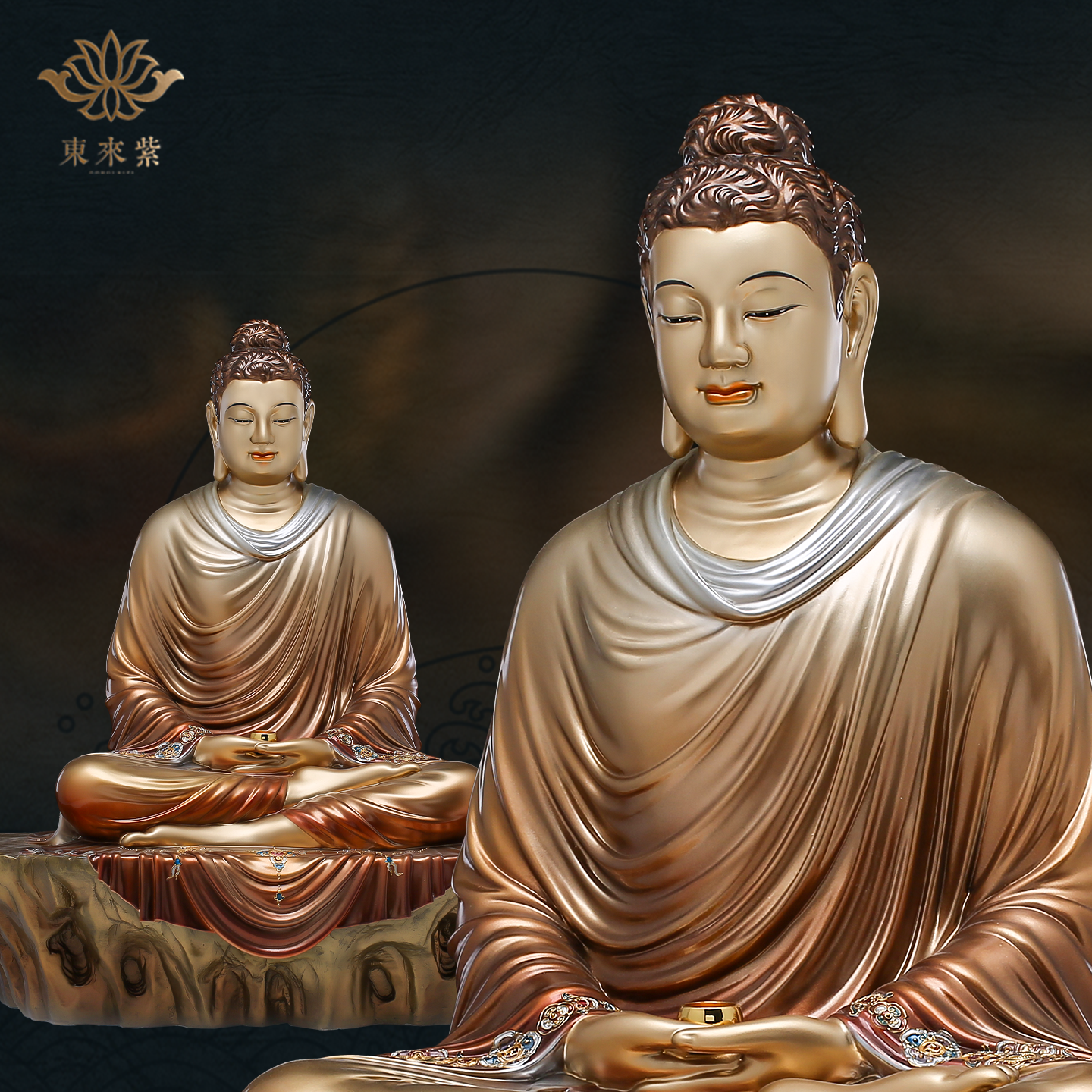 东来紫悟道释迦牟尼佛像药师佛三宝如来佛摆件客厅家居玄关装饰