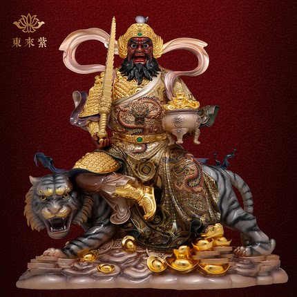 赵公明神像武财神爷骑虎像供奉神像黄铜铜像黄铜铜雕旗舰店东来紫