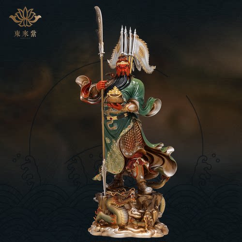 东来紫关公摆件武财神神像铜雕招财供奉铜像关帝圣君京铜伽蓝菩萨