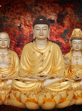 娑婆三圣释迦摩尼地藏王菩萨观音铜像佛祖如来观世音佛像东来紫