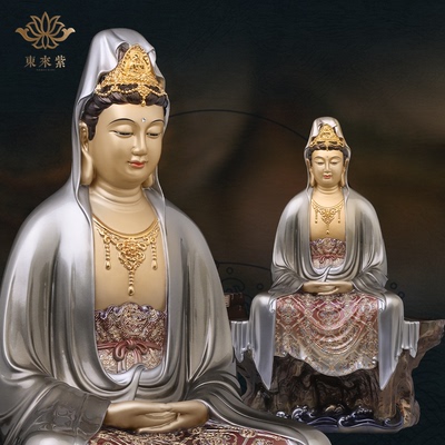 东来紫禅定观音佛像京铜铜像官方观世音像纯铜供奉开过旗舰店光