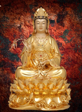 观音佛像观世音菩萨家用款供奉南海普陀山纯全铜像东来紫娑婆三圣