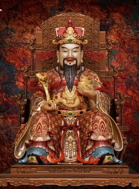 东来紫重工宝相增福财神铸造手工铜摆件家居摆件工艺黄铜装饰摆件