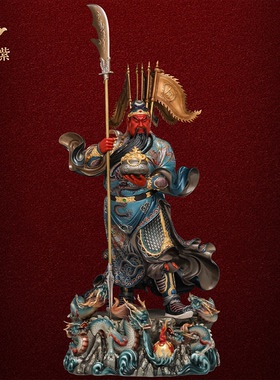 东来紫关公摆件武财神神像铜雕招财家用供奉铜像关帝圣君黄铜大型