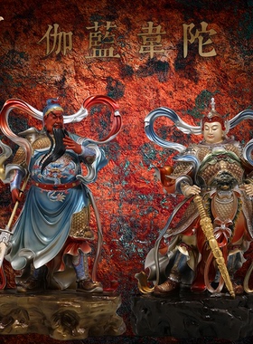 东来紫黄铜伽蓝韦陀像家居锦雕轻奢高档客厅工艺品京铜家用摆件