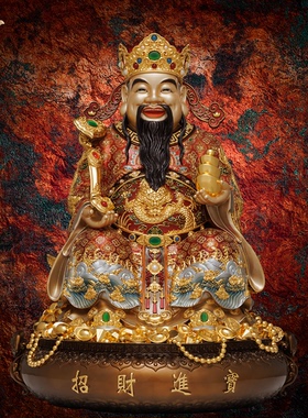 东来紫重工宝相聚宝盆如意财神铸造手工铜摆件家居摆件工艺摆件